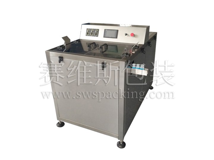 SLP-20D 全自動理瓶機